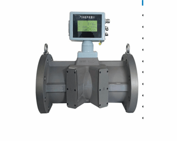 KUA Gas Ultrasonic Flow Meter